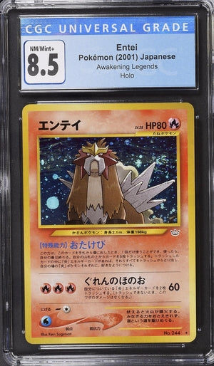Entei Holofoil Japanese Awakening Legends no.244 CGC 8.5