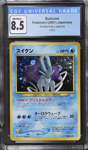 Suicune Japanese Awakening Legends Holo No.245 CGC 8.5