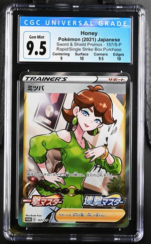 Pokemon: Honey Promo 157/S-P CGC 9.5 Gem Mint