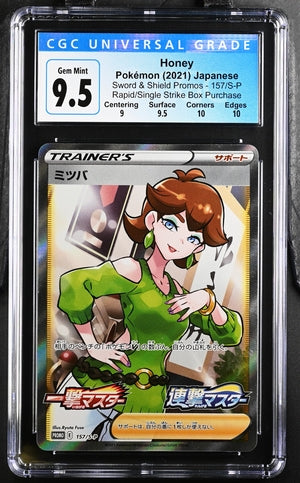 Pokemon: Honey Promo 157/S-P CGC 9.5 Gem Mint