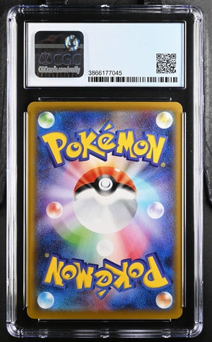 Pokemon: Honey Promo 157/S-P CGC 9.5 Gem Mint
