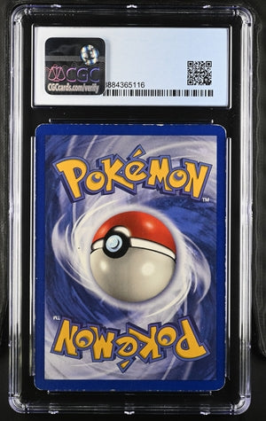 Pokemon: Electrode Jungle Unlimited 2/64 CGC 5.5