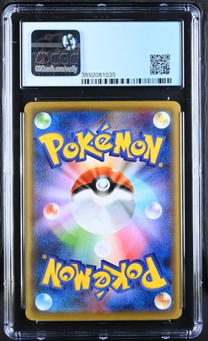 Galarian Slowpoke Promo 172/S-P CGC 9.5 Gem Mint