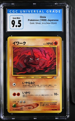 Onix Japanese Neo Genesis Gold, Silver, to a New World 095 CGC 10 Gem