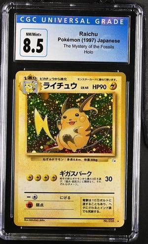 Pokemon: Raichu Japanese Fossil 026 CGC 8.5 - Josh's Cards