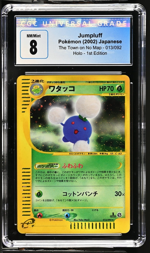 Jumpluff The Town on No Map 1st Edition 013/092 CGC 8