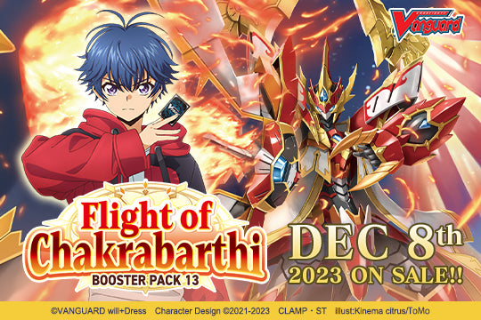 Cardfight!! Vanguard overDress: Flight of Chakrabarthi Booster Box Cardfight!! Vanguard overDress: Flight of Chakrabarthi Booster Box