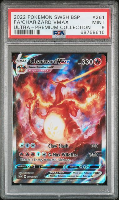 Charizard VMAX SWSH261 PSA 9