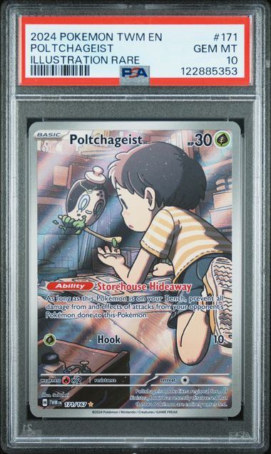 Poltchageist Twilight Masquerade 171/167 PSA 10