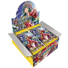 Force of Will