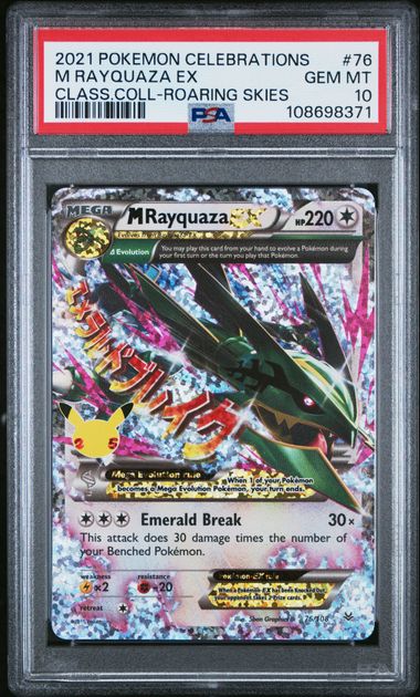 M Rayquaza EX Celebrations 76/108 PSA 10