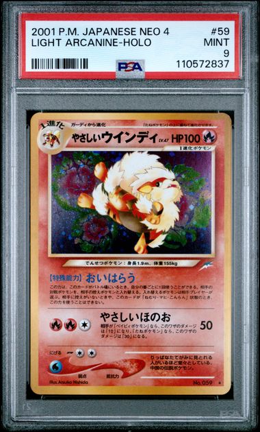 Light Arcanine Japanese Neo 4 59 PSA 9