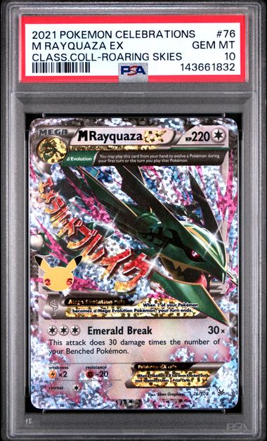 M Rayquaza EX Celebrations Classic Collection 76/108 PSA 10