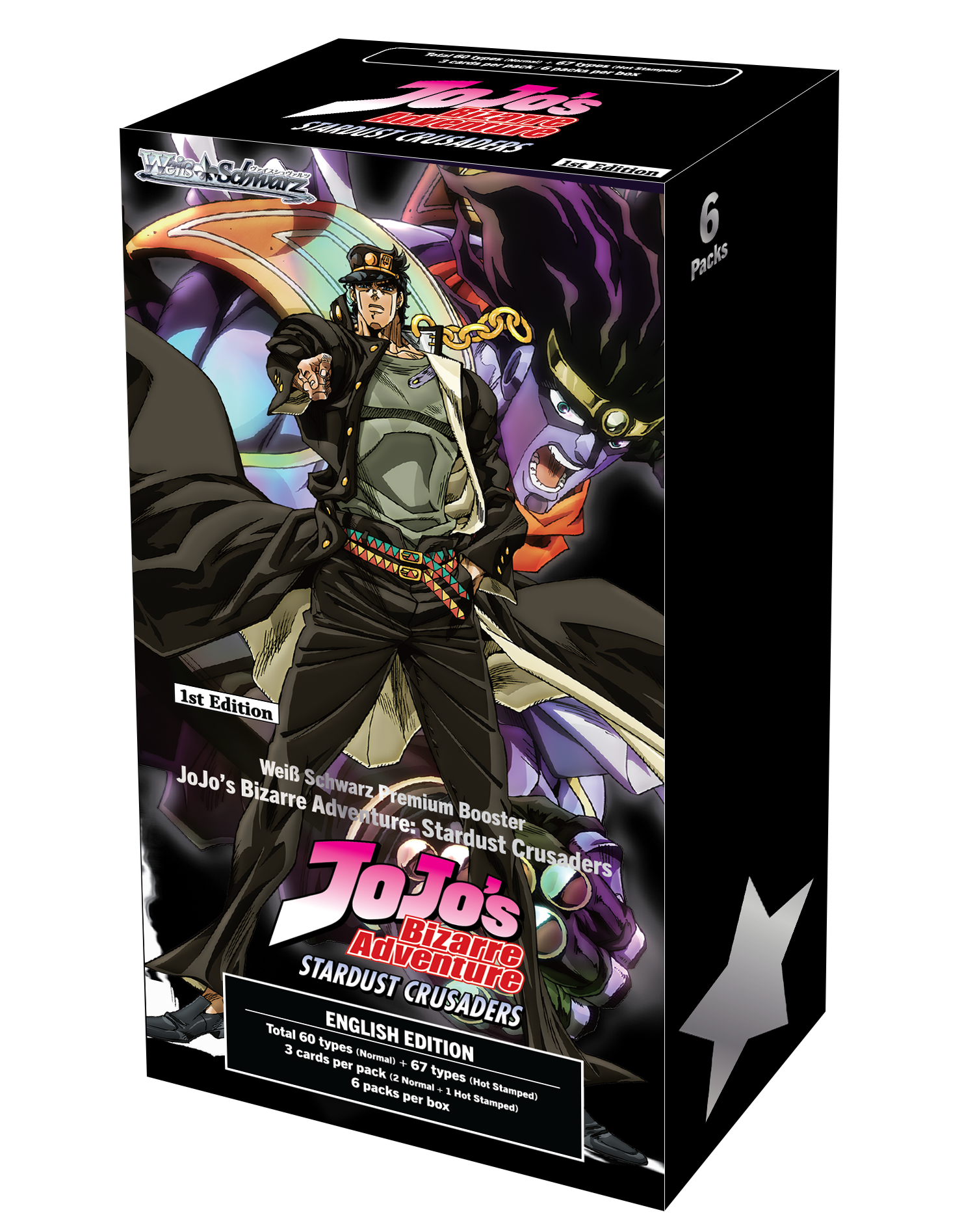 JoJo's Bizarre Adventure: Stardust Crusaders - Premium Booster Box