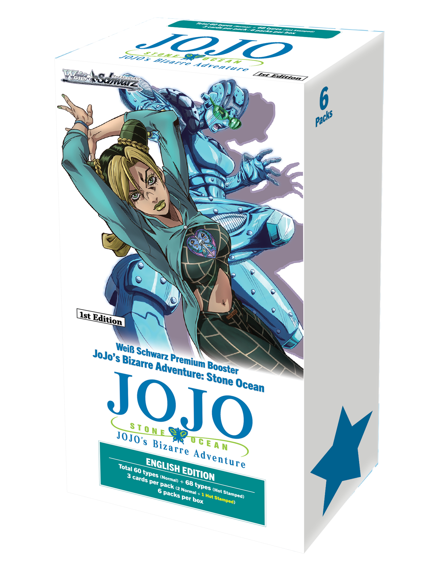 JoJo's Bizarre Adventure: Stone Ocean - Premium Booster Box JoJo's Bizarre Adventure: Stone Ocean - Premium Booster Box