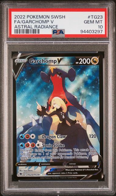 Garchomp V Astral Radiance TG23/TG30 PSA 10