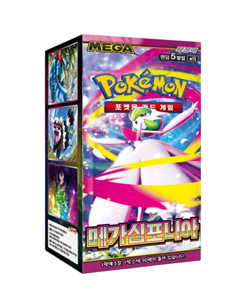Pokémon TCG: Mega Symphonia Booster Box (Korean)