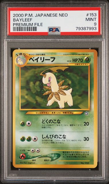 Bayleef Neo Premium File 2 153 PSA 9