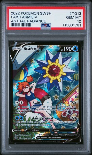 Starmie V Astral Radiance TG13/TG30 PSA 10