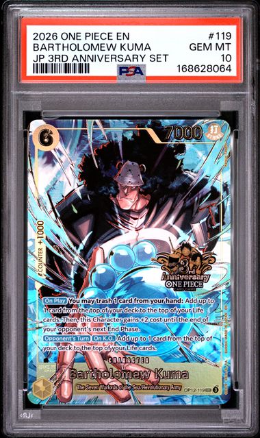 Bartholomew Kuma JP 3rd Anniversary Set Promo OP12-119 PSA 10