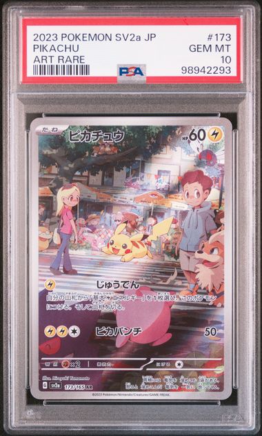 Pikachu Japanese 151 sv2a 173/165 PSA 10