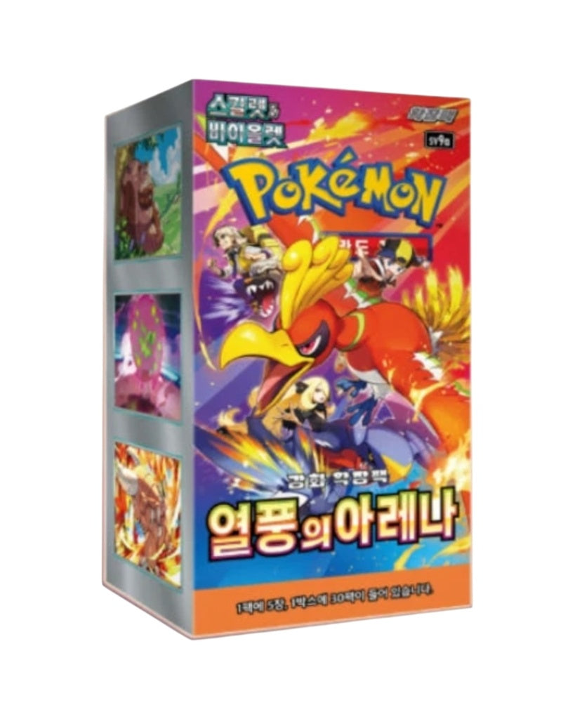 Scarlet & Violet - Heat Wave Arena Booster Box (Korean)