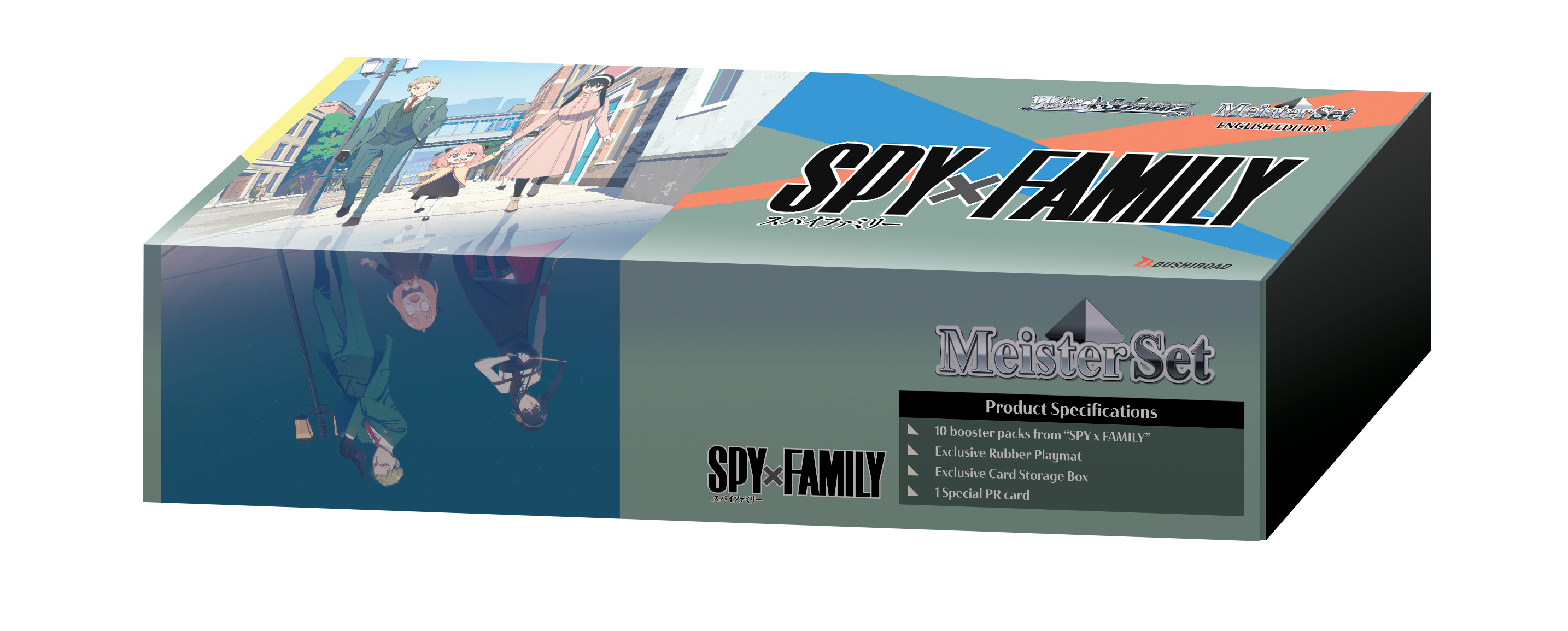 SPY x FAMILY - Meister Set SPY x FAMILY - Meister Set