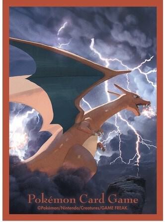 charizard pokemon card sleeves Pokmon TCG: Scorching Charizard Card Sleeves (65 Sleeves)