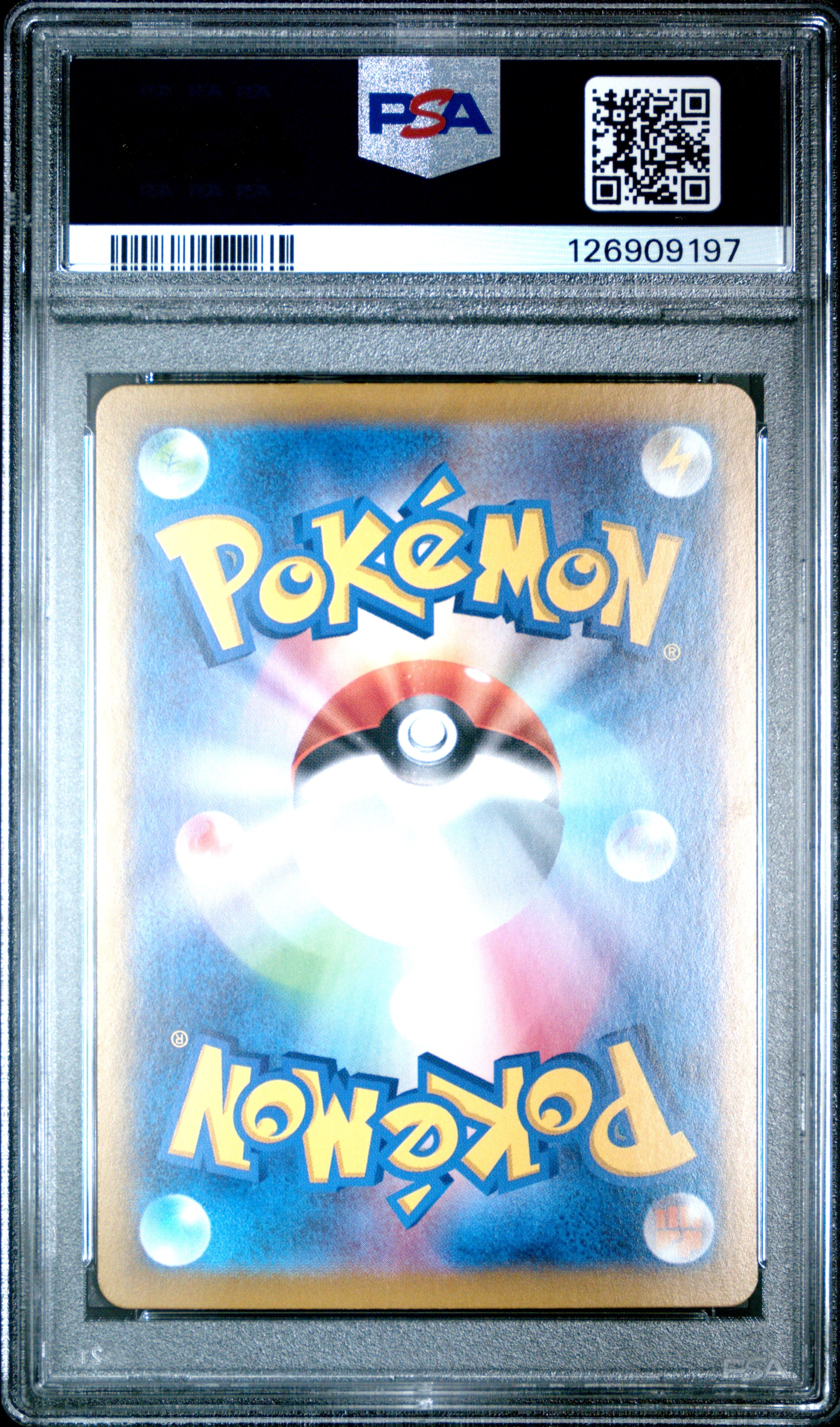 Ethan's Ho-Oh ex Heat Wave Arena 086/063 PSA 10