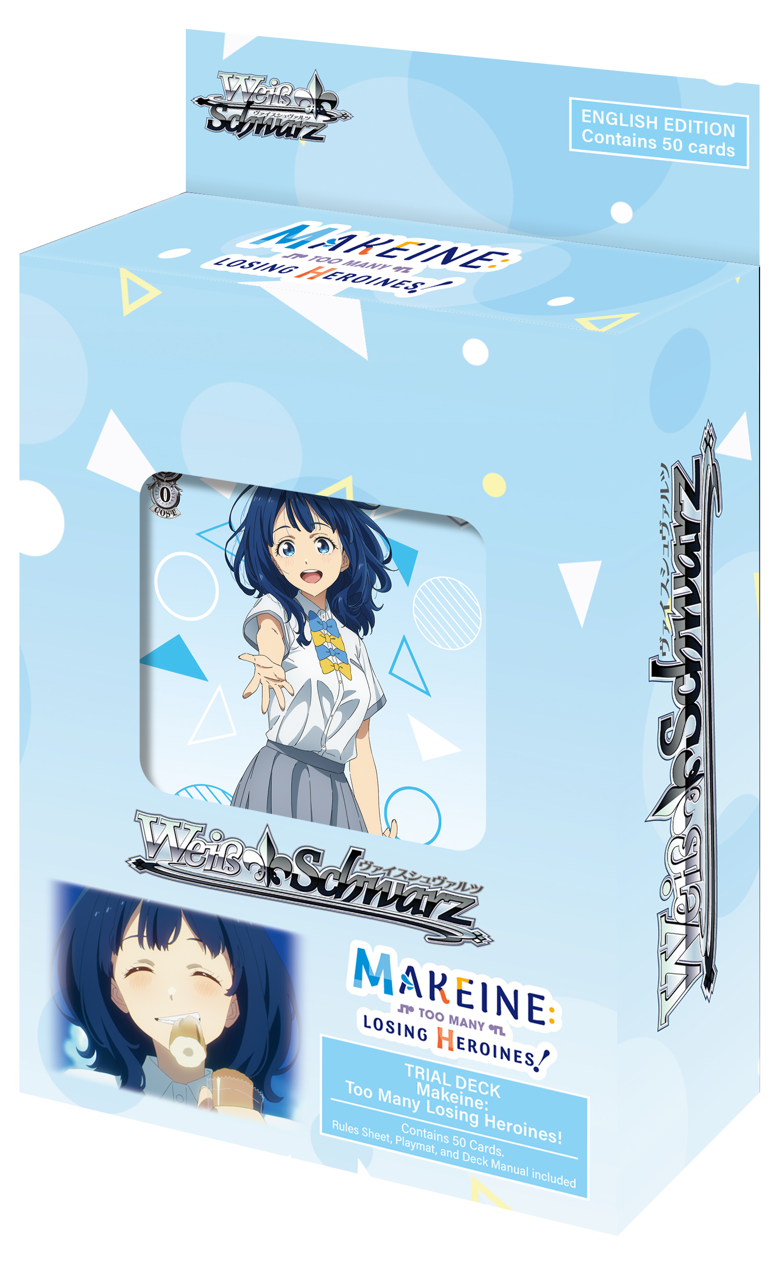 Weiss Schwarz: Makeine - Too Many Losing Heroines Trial Deck