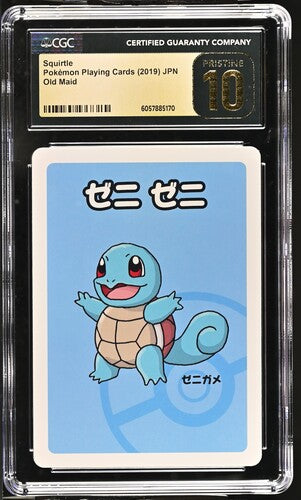 Squirtle Old Maid 2019 CGC 10 Pristine