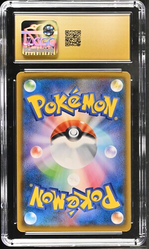 Umbreon JP Super-Burst Impact 058/095 CGC Pristine 10