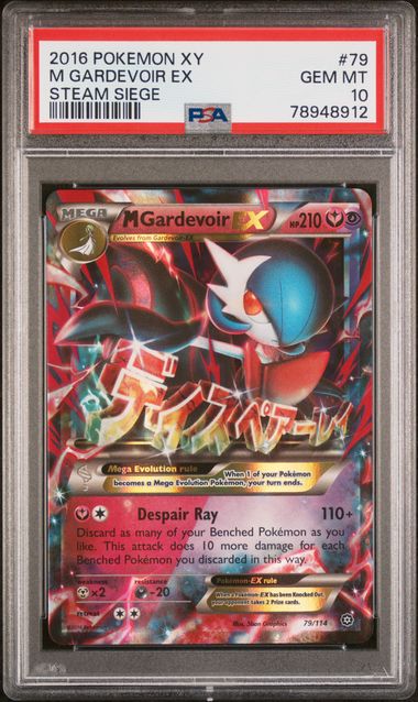 M Gardevoir EX XY Steam Siege 79/114 PSA 10