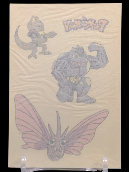 Merlin Pokémon Temporary Tattoos (Venomoth, Machoke, Abra)