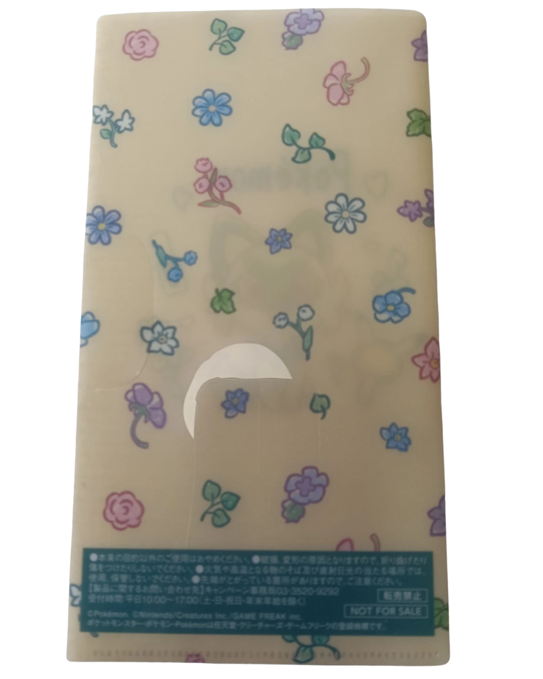 Pokemon: Sprigatito Mini Clear File Pokémon Japan