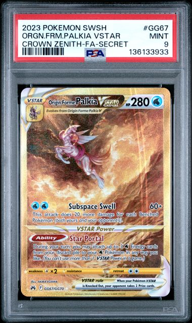Origin Forme Palkia VSTAR GG67/GG70 PSA 9