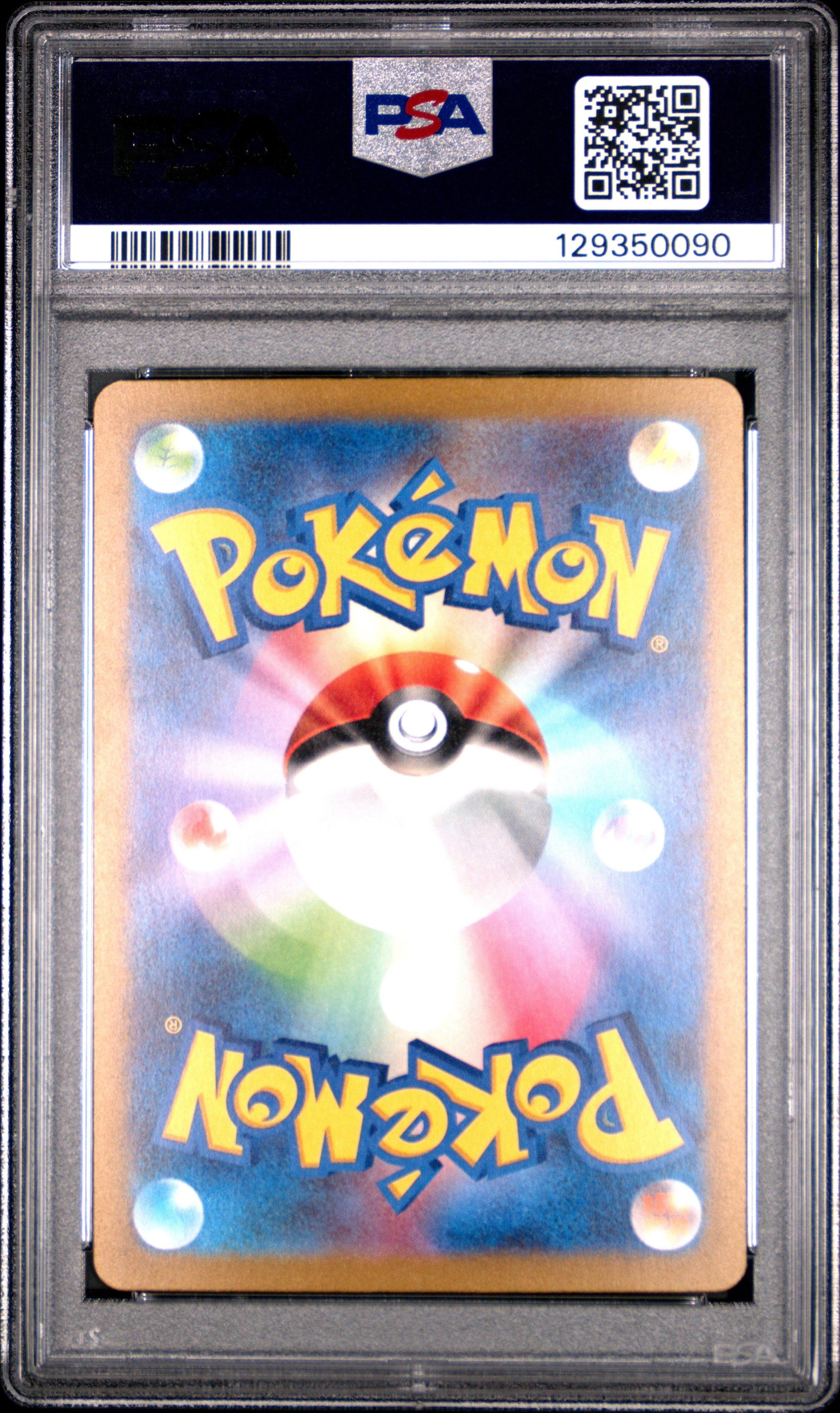 Zapdos ex Japanese 151 204/165 Psa 10