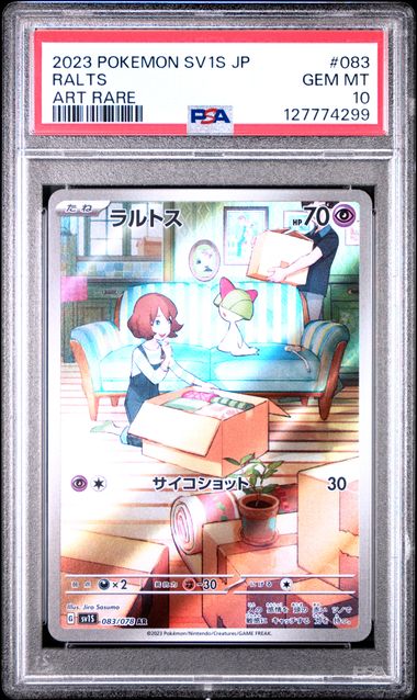 Ralts JP SV1S Art Rare 083/078 PSA 10