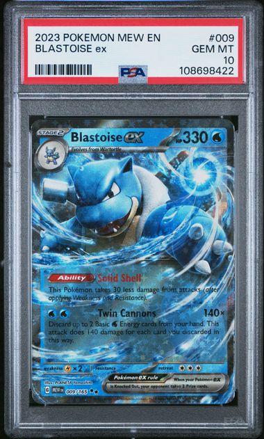 Blastoise ex Pokemon 151 009/165 PSA 10