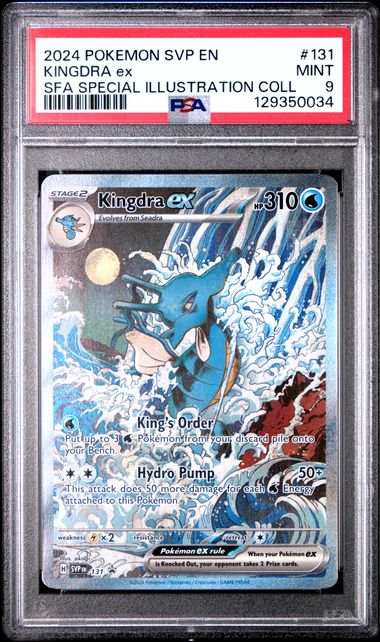 PSA9 キングドラex Kingdra 英語版 131 プロモ SVP EN Kingdra ex SVP 131 Promo PSA 9