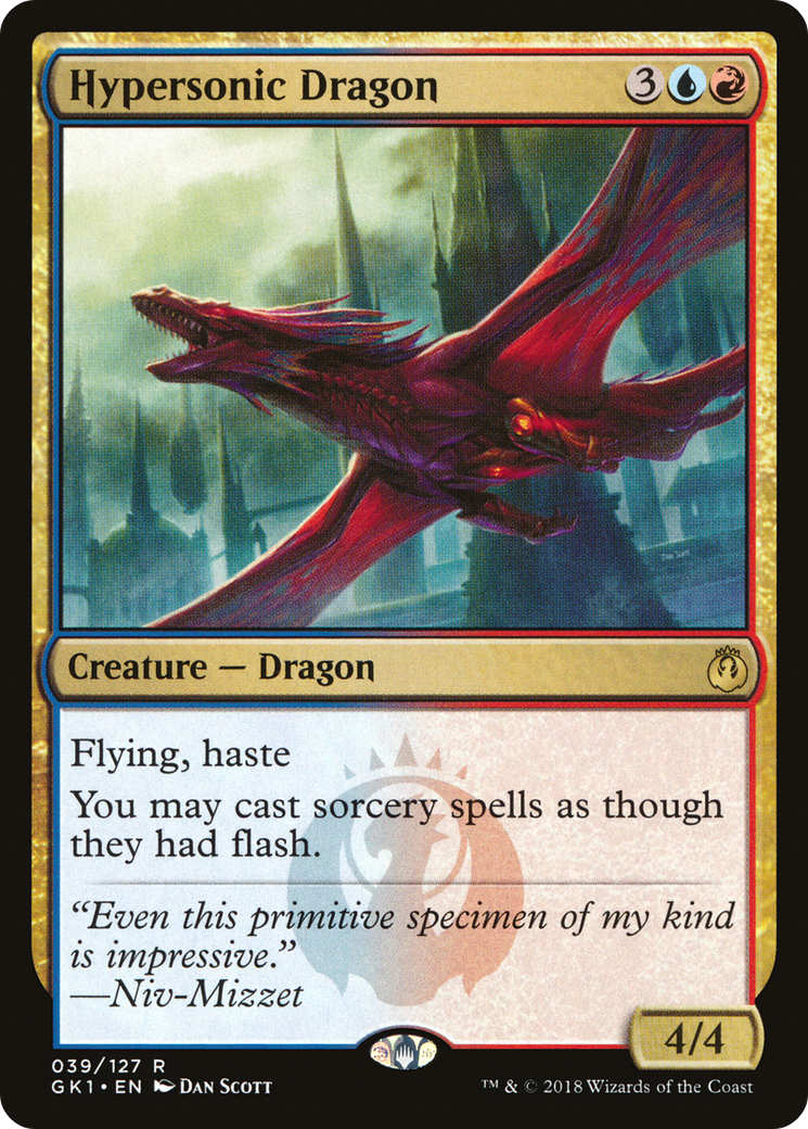 Hypersonic Dragon (GR1-039) - GRN Guild Kit
