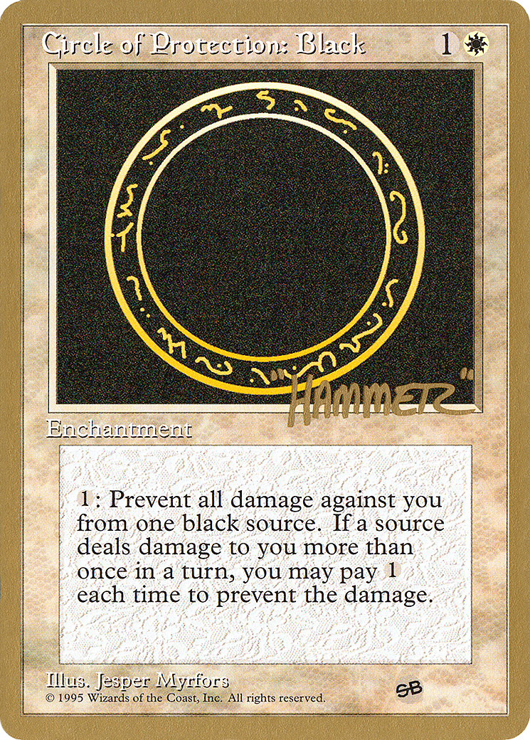 Circle of Protection: Black (WCD-) - Pro Tour Collector Set