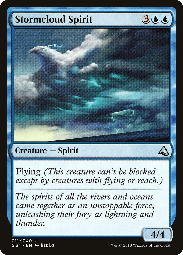 Stormcloud Spirit (GS1-011) - Global Series Jiang Yanggu & Mu Yanling