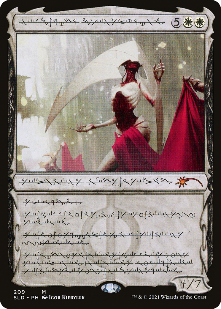 Elesh Norn, Grand Cenobite (SLD-209) - Secret Lair Drop Foil