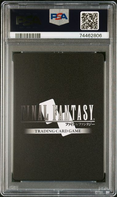 Final Fantasy: Serafie Full Art Resurgence of Power 058R PSA 10