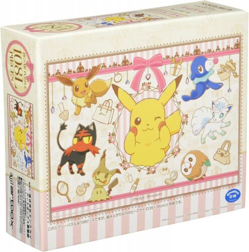 Outing to the City Pokemon Ensky Puzzle