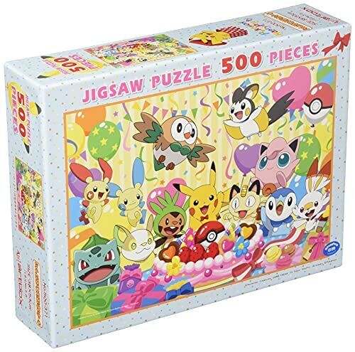 Celebration Cake Jigsaw Puzzle