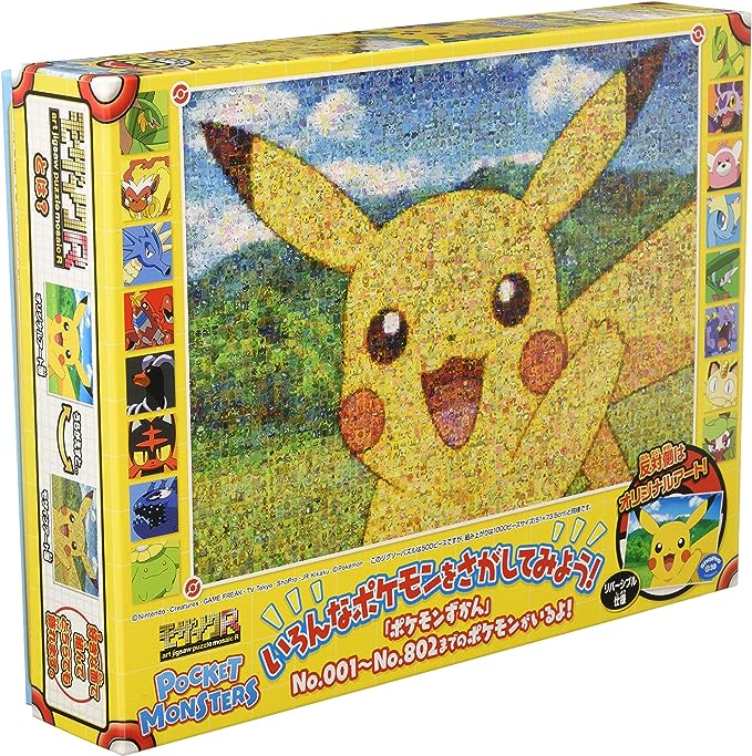 Mosaic Art R -Pikachu- Ensky Puzzle