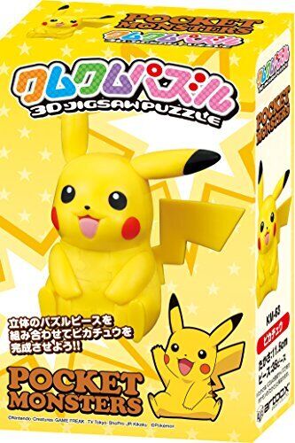 Pikachu Ensky Kumu-kumu Puzzle