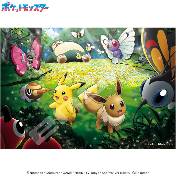 Sunlight Through the Forest Pokemon Ensky Puzzle